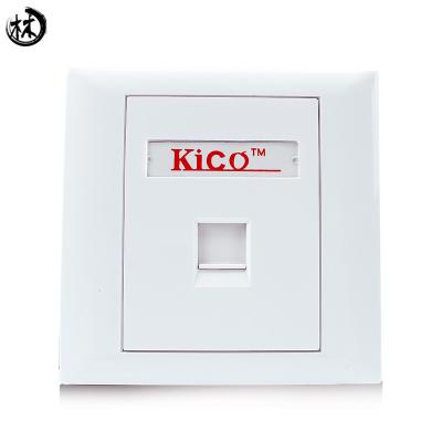 China Kico  cat6 cat5 cat7 RJ11 RJ45 single port pvc faceplate  Type 86*86 Networking Faceplate for sale