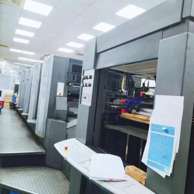 China Multicolor CD102 Offset Printer for Heidelberg 5 Color Offset Printing Equipment for sale