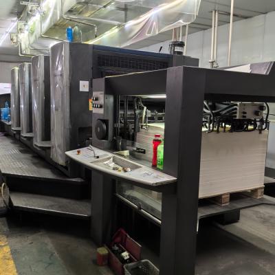 China SM102/SM74 Heidelberg 4 Colour Printing Machine Four Colour Offset Printing MachineFlatbed Plate Type for sale