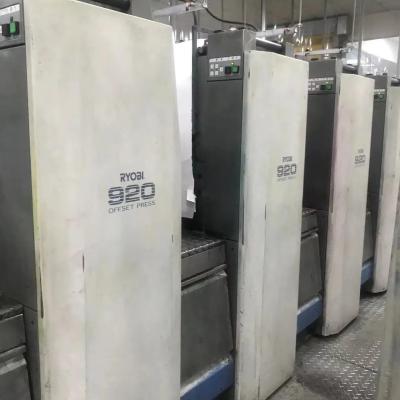 China Flachboden-Drucker-Platte-Typ verwendete Vierfarbige Offsetdruckmaschine 220000 KG mit Genauigkeit zu verkaufen