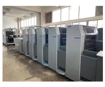 China 2005 SM52-5 High Platform Spot Press Heidelberg Four Colour Printing Machine High Configuration Original for sale