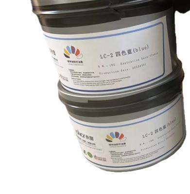 China 1kg Gewicht Offset Printing Ink De ultieme keuze Huber Cmyk Offset Ink Te koop