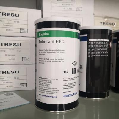 China Heide Saifeiyang Original HP2 GLP500 Lubricating Oil For Video Technical Support for sale