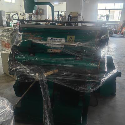 China Ruiyang 1100 Automatic Die Cutting Machine Used PLC 3800 KG for sale