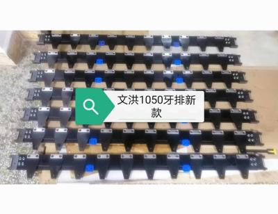 China Die Cutting Machine Gripper Bar for High Productivity Eterna Die-cutting Machine 18 KG for sale