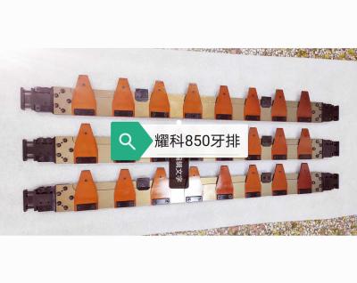 China Food Beverage Production Speed Gripper Bar For Flat Bed Die Cutting Machine 17 KG for sale