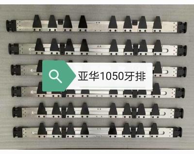 China Flat Bed YAWA 1050 Die Cutting Machine Gripper Bar 1750*240*85 Size for sale