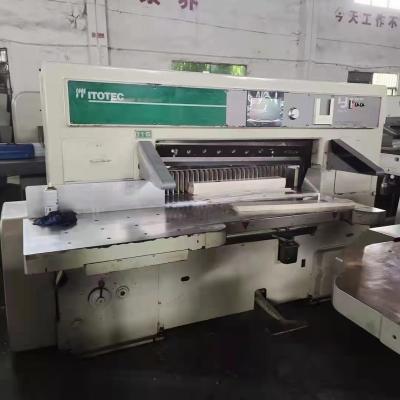 China Itoh Automatic Guillotine Paper Cutting Machine 2 KG Online Support After Service for sale