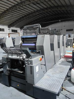 China Offset GTO52-4 Press Heidelberg Printing Machine 52*36cm for sale