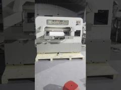 Used germany polar paper cutter  original paper cutting machine