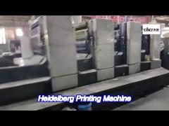 1994 used heidelberg cd102-4 4 color offset printing machine with flatbed plate type