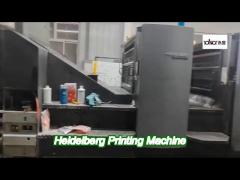 high productivity used sm102-4 heidelberg printing machine germany 25000 kg