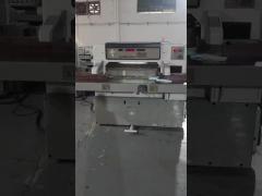 Fully automatic programming guillotine machine factory