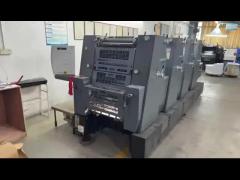 Heidelberg GTO520-4 Printing Press