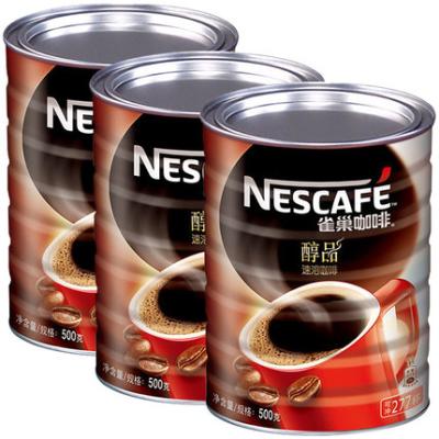 China Free Shipping Nescafe Wholesale Hot Coffee No Sugar Refreshing Coffee Powder Nest Sparrow Alcohol Taste American Pure Black Coffee 500g Cans for sale