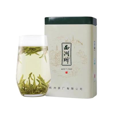 China Wholesale Famous Western High Quality Loose Tea China Lake Longjing Green Tea Drink 50 Gram Boxed for sale