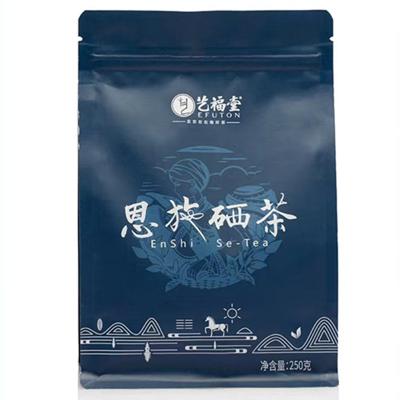 China Loose Tea Wholesale Hot - Selling 250g Bag Selenium Rich Tea Natural Health Drink for sale