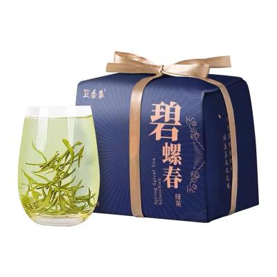 China Loose tea wholesale selling Chinese biluochun green tea characteristics of the gift box containing health tea drinks 250 grams for sale