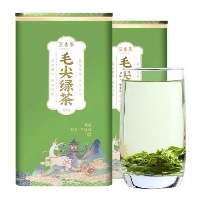 China Loose Tea Wholesale Selling Green Tea Chinese Maojian Fragrance Ripe Tea Drink 125 Grams for sale