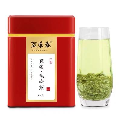 China Chinese Loose Tea Maofeng Green Tea Wholesale Hot Selling Mountain Planted Fresh Buds Rich Aroma 125 Grams Box for sale