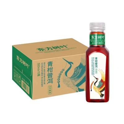 China Tea drinks black tea drink with the unique aroma of tangerine and pu-erh xiaoqing tea in a case of 15 bottles * 500ml for sale