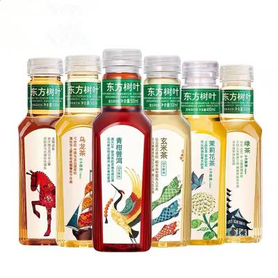 China Tea Drinks Full 15 Bottle Blossom Jasmine Oolong MI Beverage Leaf Tea Wholesale Case Various Flavors Original Oriental Xuan Tea for sale