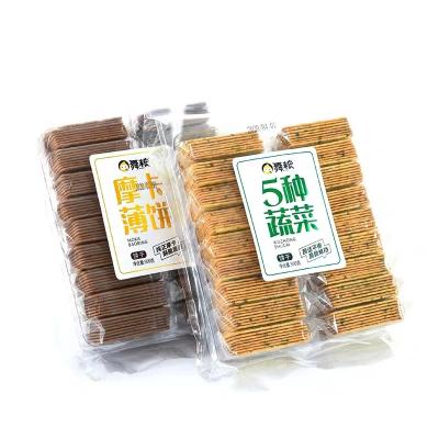 China Natural Wholesale Bestselling Five Vegetables Made Of Mocha Cookies 500g Salty Thin Crunchy Snacks Breakfast for sale