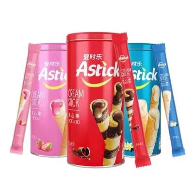 China Natural wholesale hot - selling aishile chocolate sandwich bar flow egg roll in boxes 330g in different small packs for sale