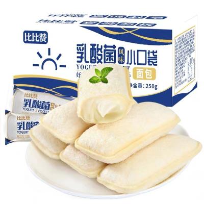 China 2.5kg Full Lactic Acid Normal Wholesale Bestselling Bacteria Small Pocket Bread Box for sale