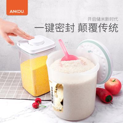 China Wholesale Selling Best Freshness Leak Proof For 7L Large Space Rice Plastic Storage Containers Airtight With Lid for sale