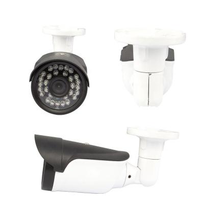 China OEM&ODM Commercial Home Security Support Bullet Camera IP NIGHT VISION Outdoor IP Camera for sale