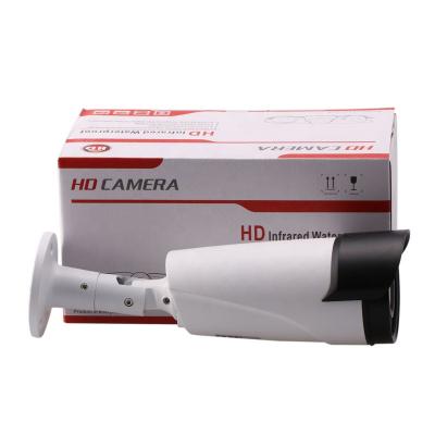 China Outdoor Motion Detection OEM Bullet Camera IP Camera Home Security CCTV Camera with Zoom Function for sale