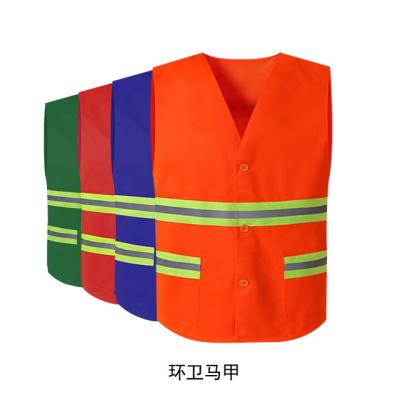 China High Quality Water Proof Topsale Safety Reflective Vest for sale