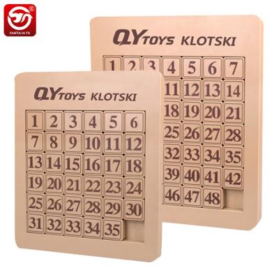 China DIY TOY Hot Selling Popular Educational Klotski Magnetic IQ Training Game Intelligence Number Slide Board Puzzle Toys For Promotion Gift for sale