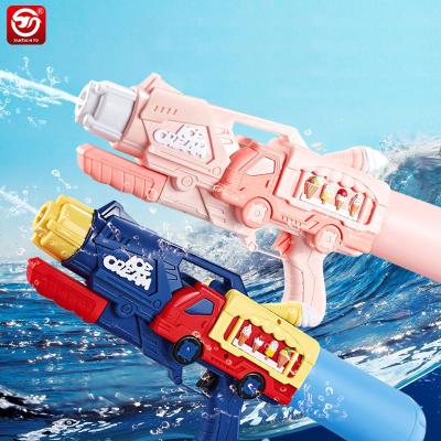 China Super High Pressure Ice Cream Blaster Shoot Pool Party Summer Beach Party Water Gun Toy New Toy For Boy Girls Adults for sale