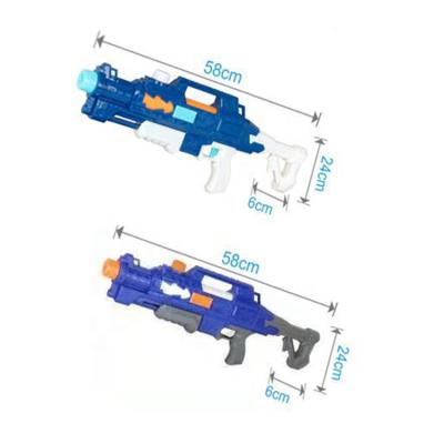 China 2022 hot sale summer outdoor water gun toy beach splashing toys parent-child water fighting competition game 520ML pump water gun toys for sale