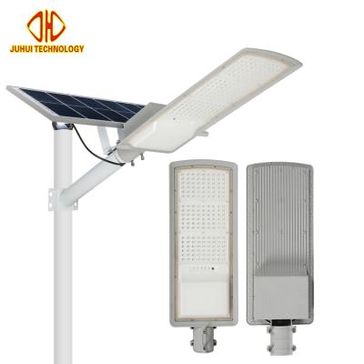 China Easy Installation 50w 100w 150w LED Solar Panel Smart Aluminum Outdoor Remote Control Split Street Light for sale