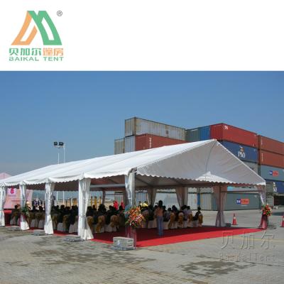 China Guangzhou UV-Resistant Waterproof Cheap Event Tent Shelter Sunshade Outdoor Marquee Tent for sale