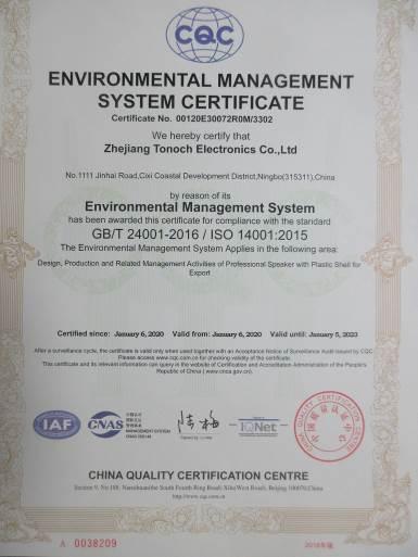 ISO14001 - Zhejiang Tonoch Electronics Co., Ltd.