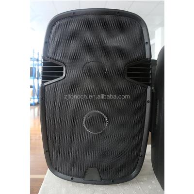 China PORTABLE two-way speaker passive speaker for sale