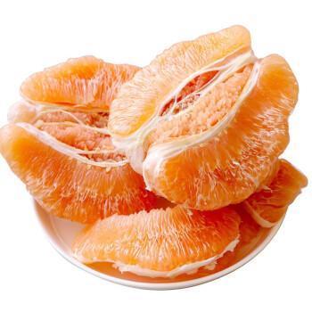 China 2021 Fresh New Crop Grapefruit Sweet Honey Golden Pomelo for sale