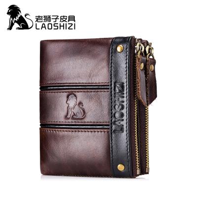 China LAOSHIZI RFID Vintage Leather Men's Wallet Zipper Buckle Leather Wallet Card Holder Coin Purse RFID Short Wallet for sale