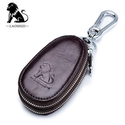 China Leather Key Bag Mens LAOSHIZI Leather Key Bag First Layer Leather Key Bag for sale