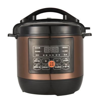 China Universal hotel imichef 5L/6L Stainless Steel Digital Electric Safety Pressure Cooker for commercial and household for sale