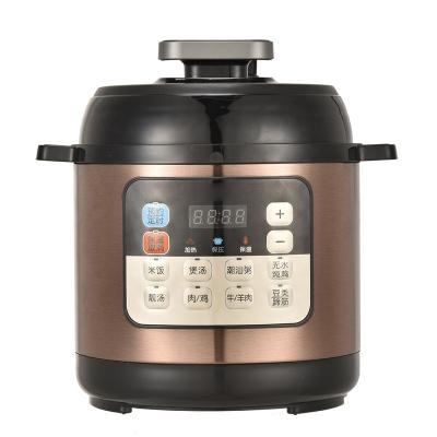 China Hotel imichef 2.5L Household Kitchen Small Electric Universal Stainless Steel Digital Pressure Cooker for sale