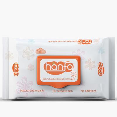 China Factory Price Free Sample OEM ODM Waterwipes Eco-Friendly Baby Wipes Baby Wipes Baby Water Wet Wipes for sale