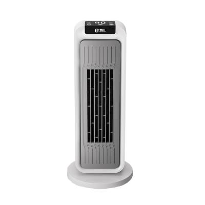 China Adjust Thermostatic Controller 2 In 1 Cool And Warm Electric Fan Heater Factory Price Electric Heaters for sale