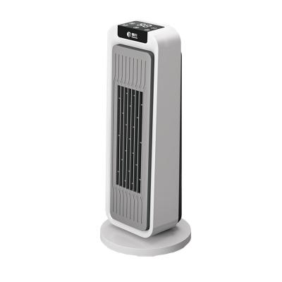 China Adjust Thermostatic Controller Home Heater Fast Heating Electric Heater Fan PTC White Ceramic Tower Heater for sale