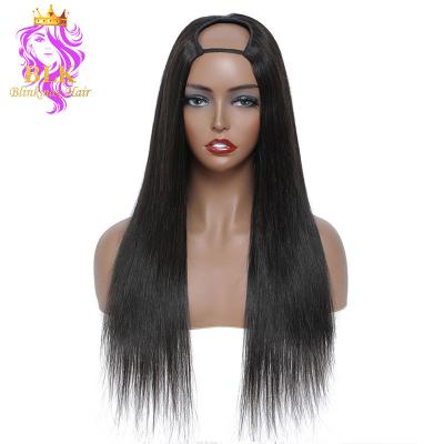 China Virgin Remy Brazilian Silky Straight Hair U Part Wig Hair U Part Wig Wholesale Silky Straight U Part Wigs for sale