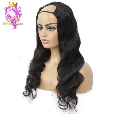 China Natural black body wave u part wig wigs u part wig body wave u part hair u part wig high quality full density u part wig for sale